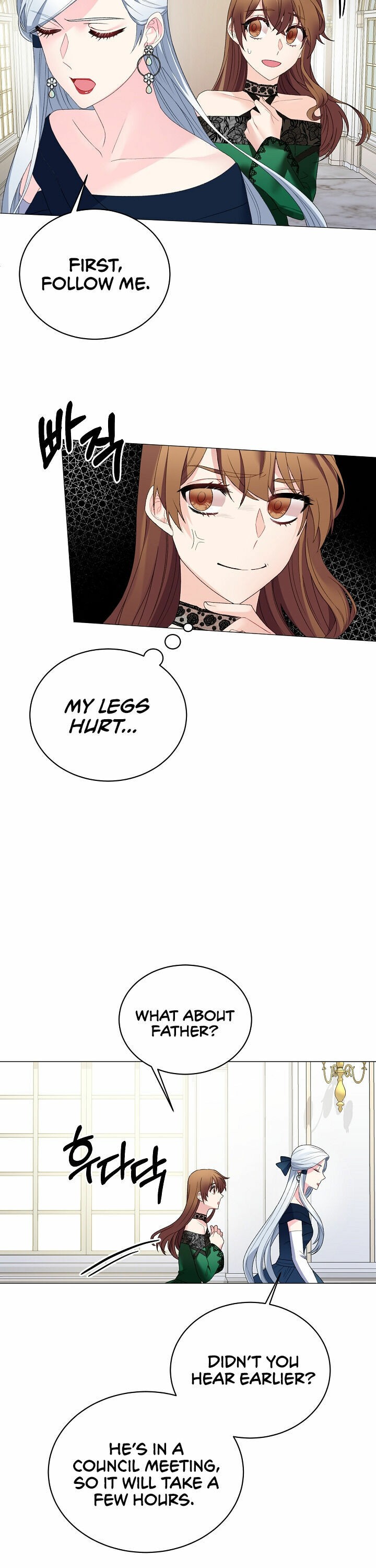 Even Though I’m the Villainess, I’ll Become the Heroine! Chapter 7 - Page 3