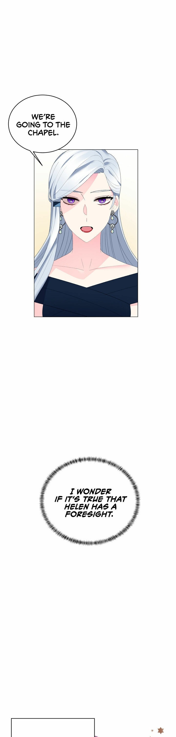 Even Though I’m the Villainess, I’ll Become the Heroine! Chapter 7 - Page 4