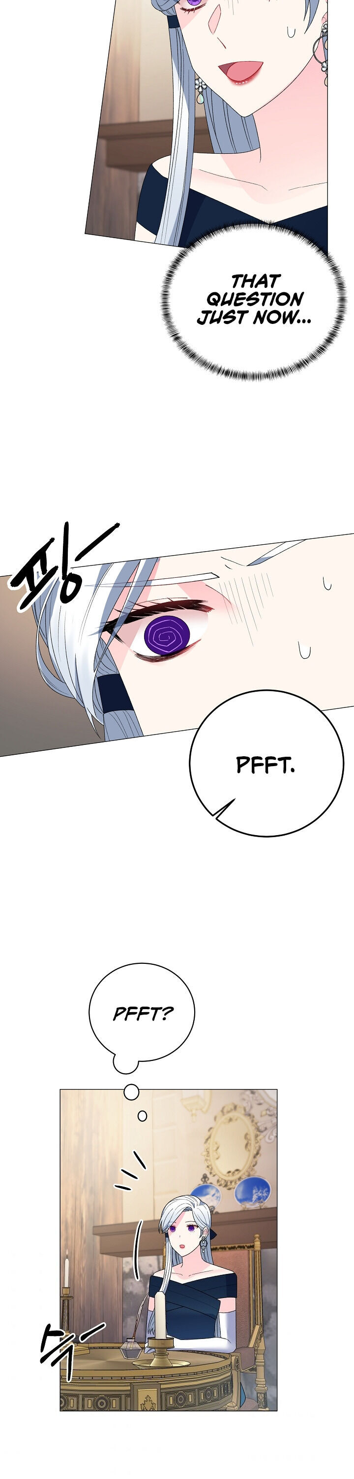 Even Though I’m the Villainess, I’ll Become the Heroine! Chapter 8 - Page 1