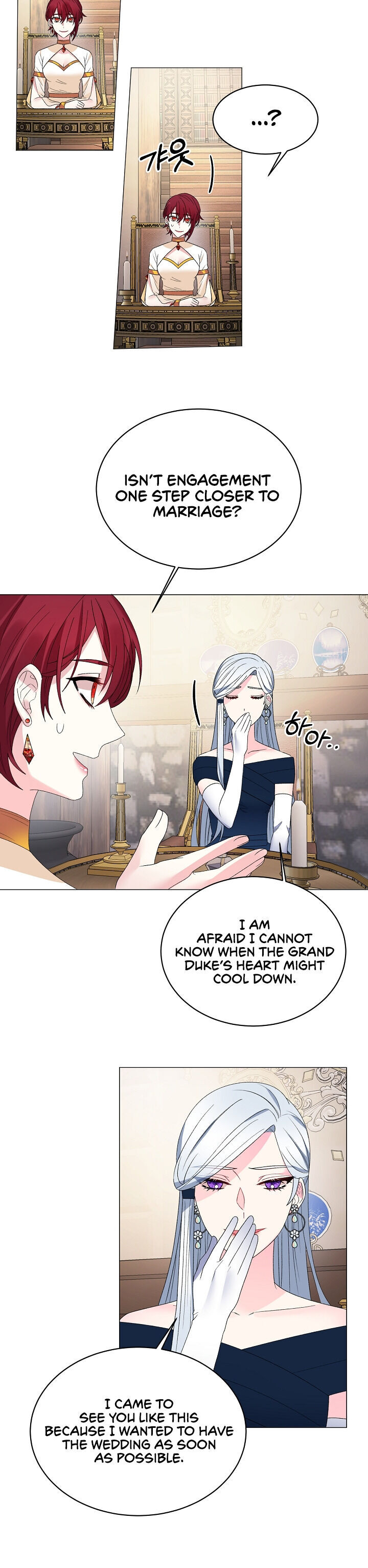 Even Though I’m the Villainess, I’ll Become the Heroine! Chapter 8 - Page 12