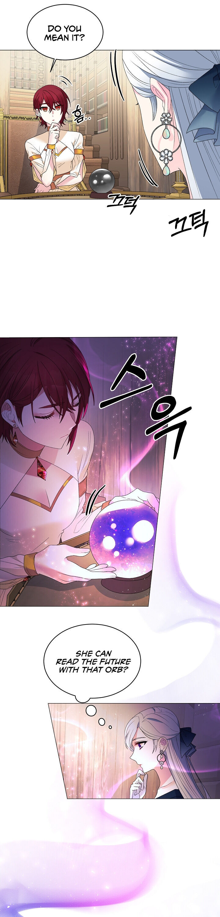 Even Though I’m the Villainess, I’ll Become the Heroine! Chapter 8 - Page 13