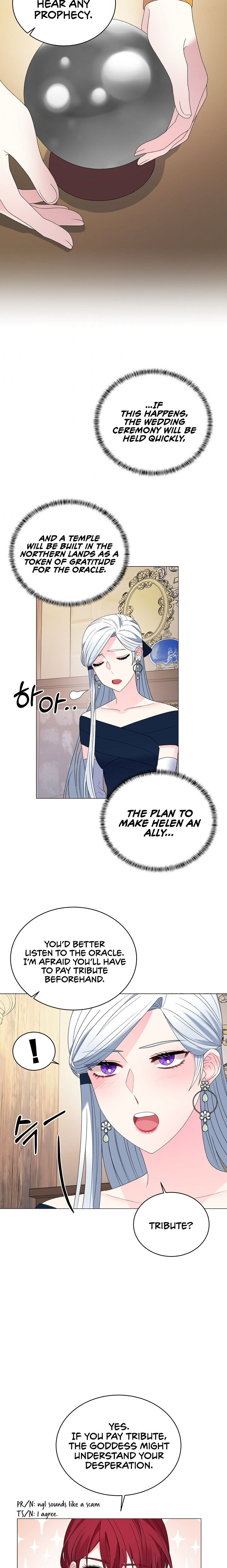 Even Though I’m the Villainess, I’ll Become the Heroine! Chapter 8 - Page 15