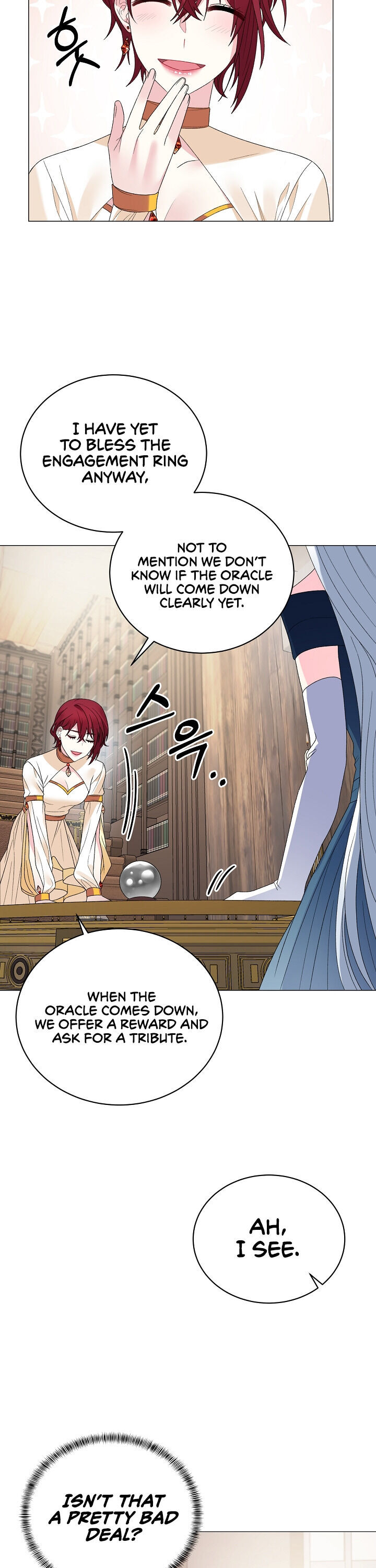 Even Though I’m the Villainess, I’ll Become the Heroine! Chapter 8 - Page 16