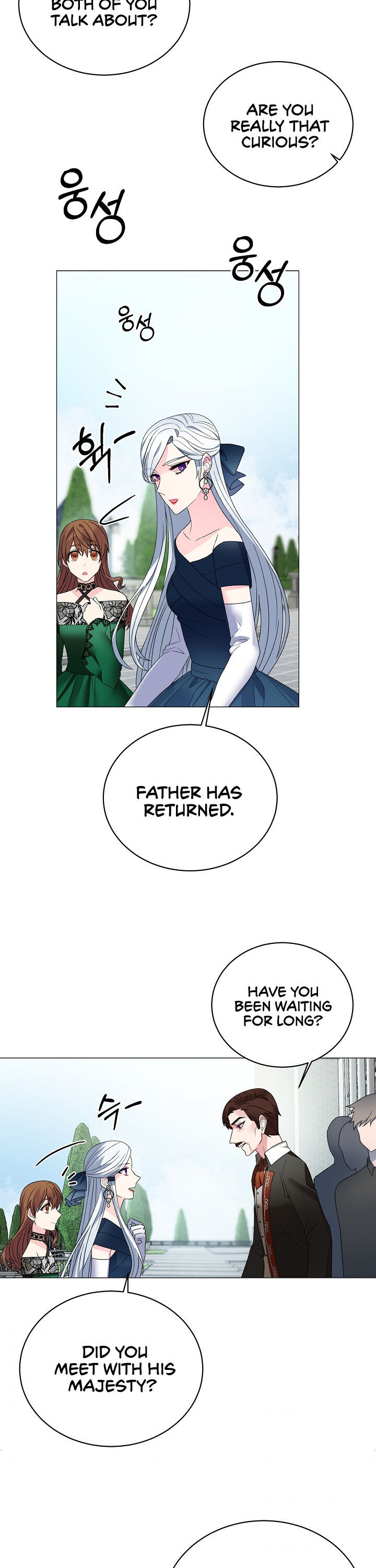 Even Though I’m the Villainess, I’ll Become the Heroine! Chapter 8 - Page 20