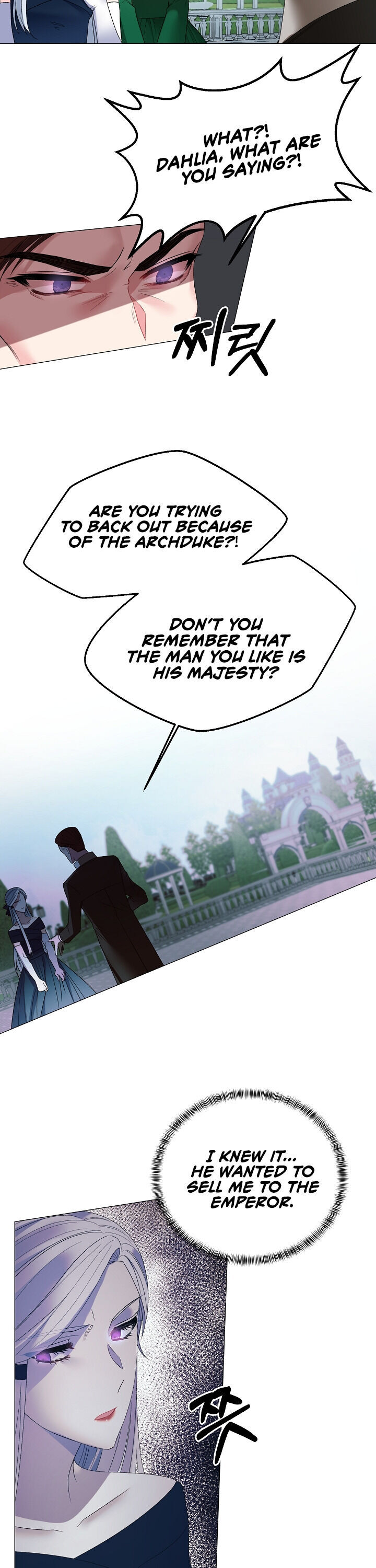 Even Though I’m the Villainess, I’ll Become the Heroine! Chapter 8 - Page 22