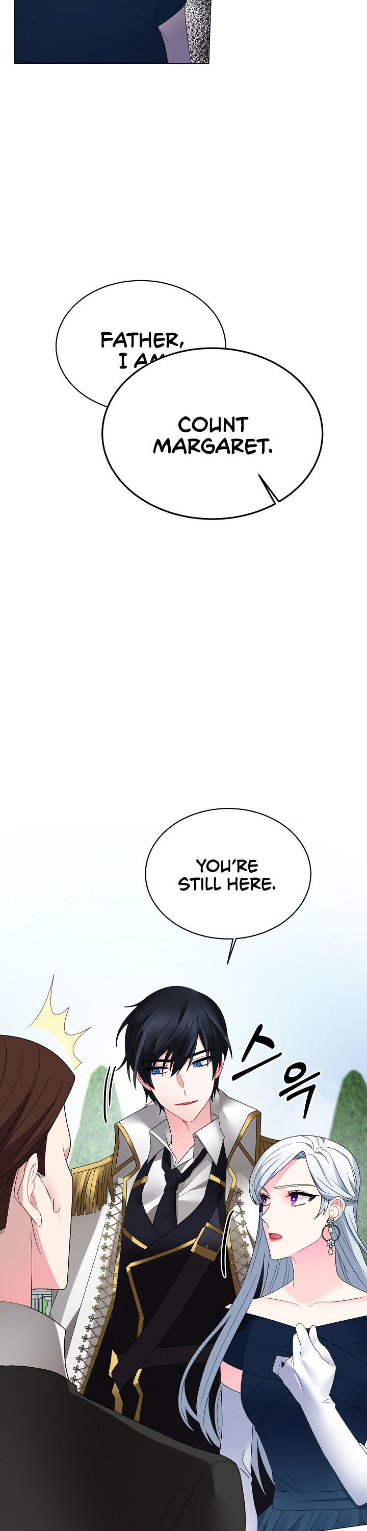 Even Though I’m the Villainess, I’ll Become the Heroine! Chapter 8 - Page 23