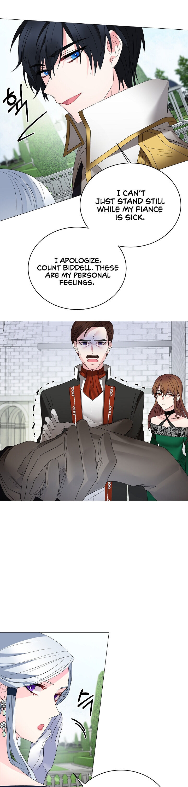 Even Though I’m the Villainess, I’ll Become the Heroine! Chapter 8 - Page 25