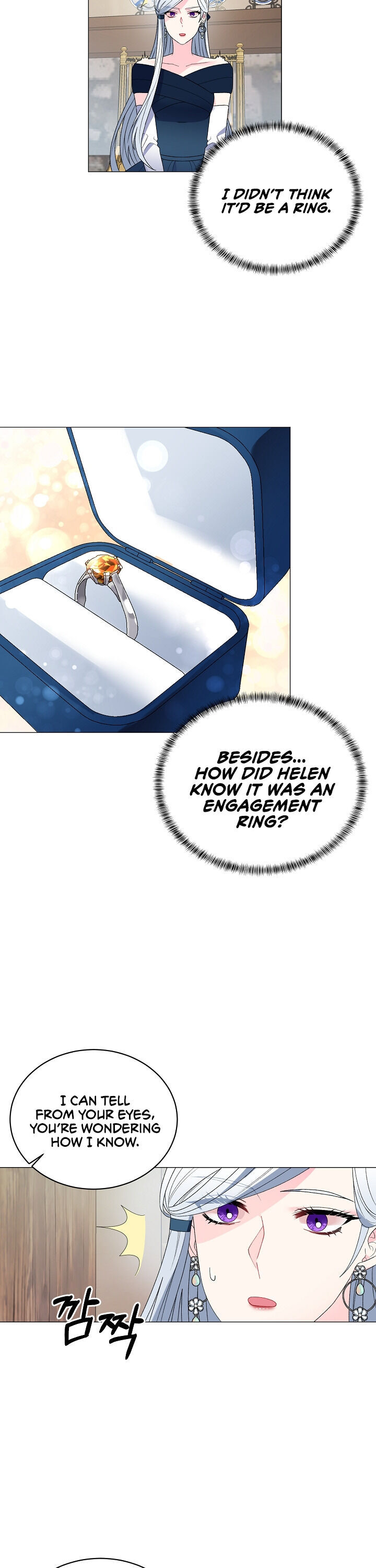 Even Though I’m the Villainess, I’ll Become the Heroine! Chapter 8 - Page 4