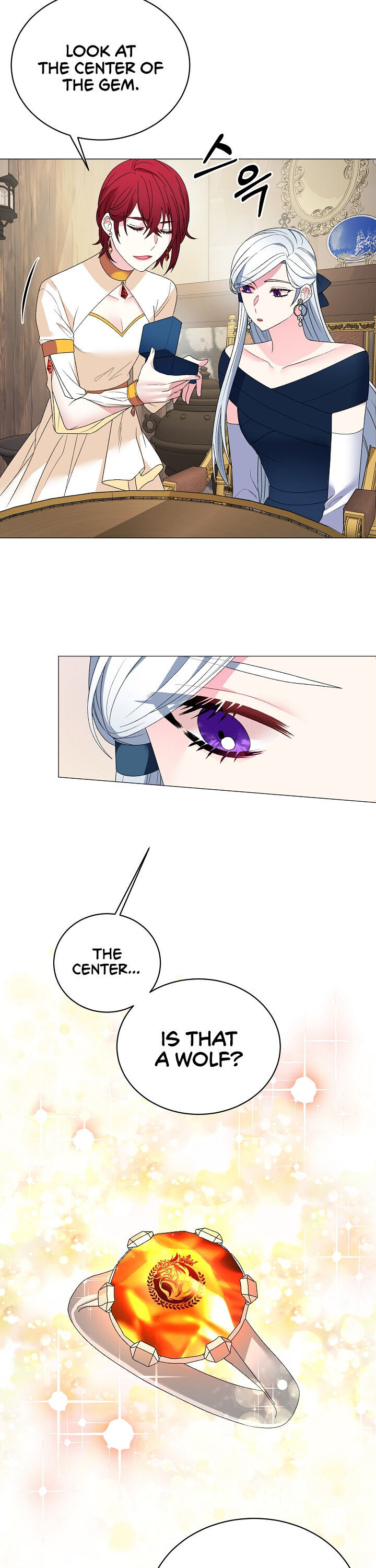 Even Though I’m the Villainess, I’ll Become the Heroine! Chapter 8 - Page 5