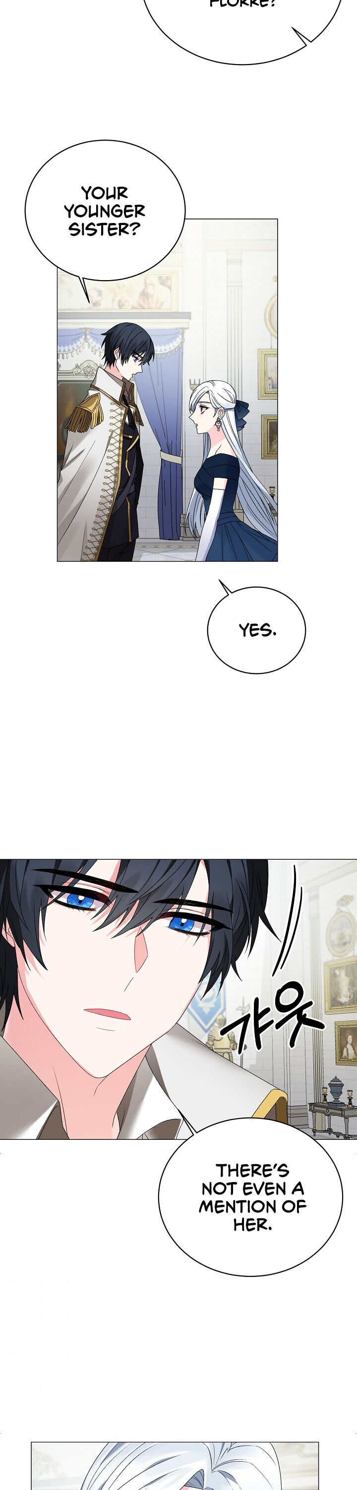 Even Though I’m the Villainess, I’ll Become the Heroine! Chapter 9 - Page 14