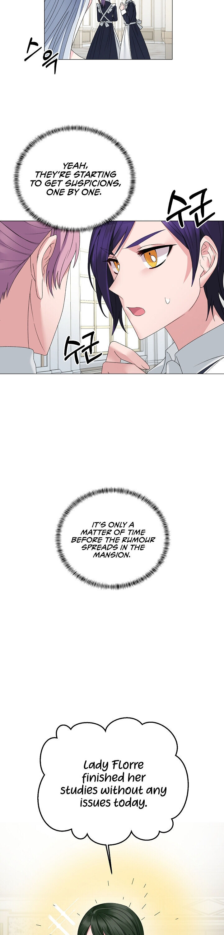 Even Though I’m the Villainess, I’ll Become the Heroine! Chapter 9 - Page 16