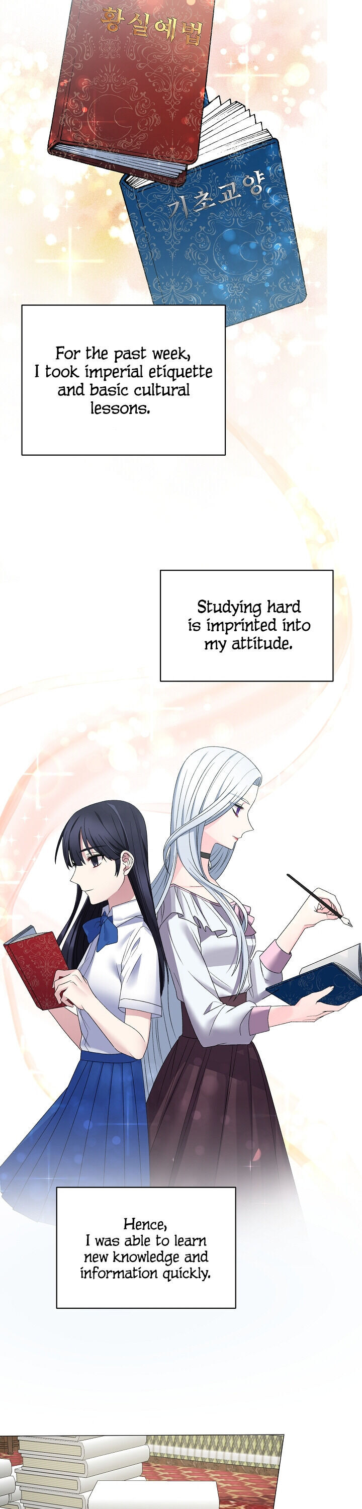 Even Though I’m the Villainess, I’ll Become the Heroine! Chapter 9 - Page 19