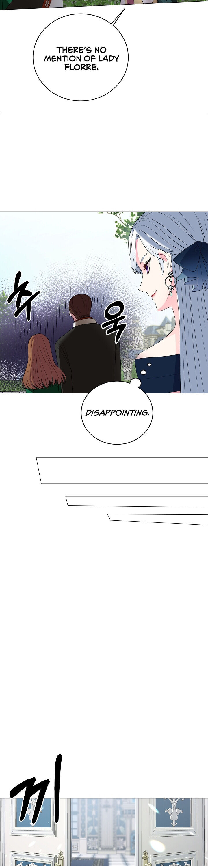 Even Though I’m the Villainess, I’ll Become the Heroine! Chapter 9 - Page 7