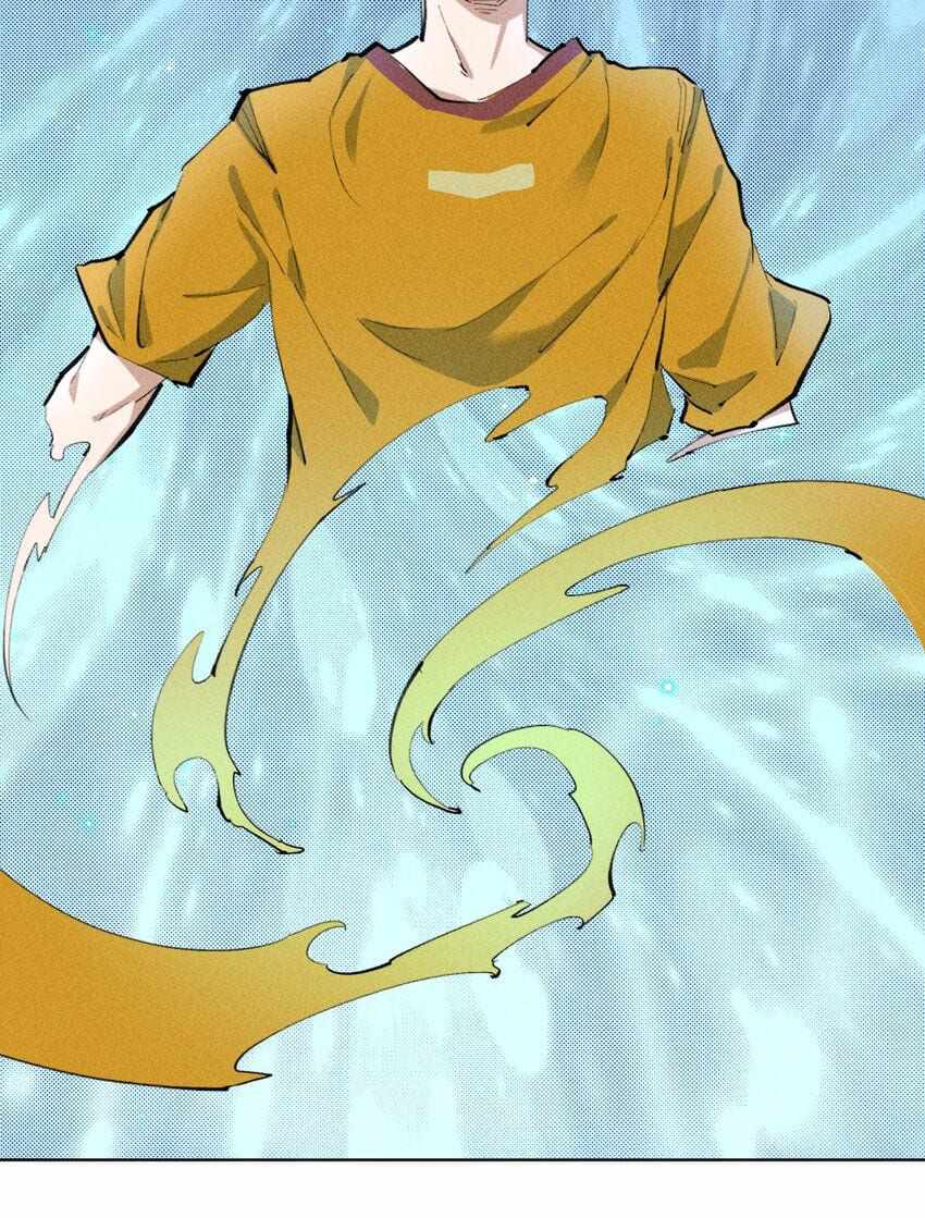 Even Though My Character Is a Jellyfish, I’m Still Super Strong Chapter 2 - Page 25