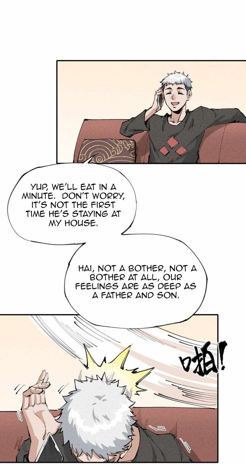 Even Though My Character Is a Jellyfish, I’m Still Super Strong Chapter 2 - Page 3