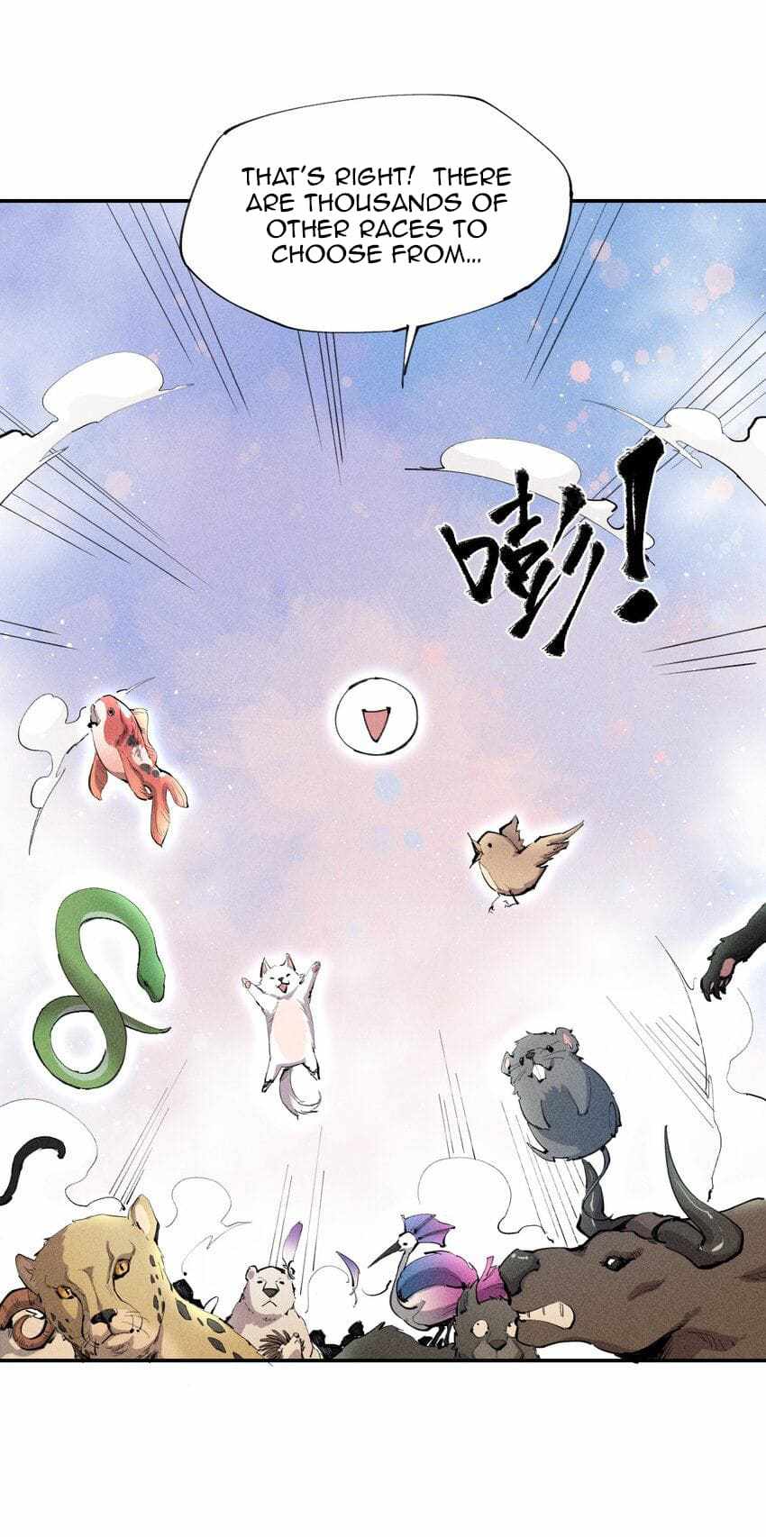 Even Though My Character Is a Jellyfish, I’m Still Super Strong Chapter 2 - Page 31