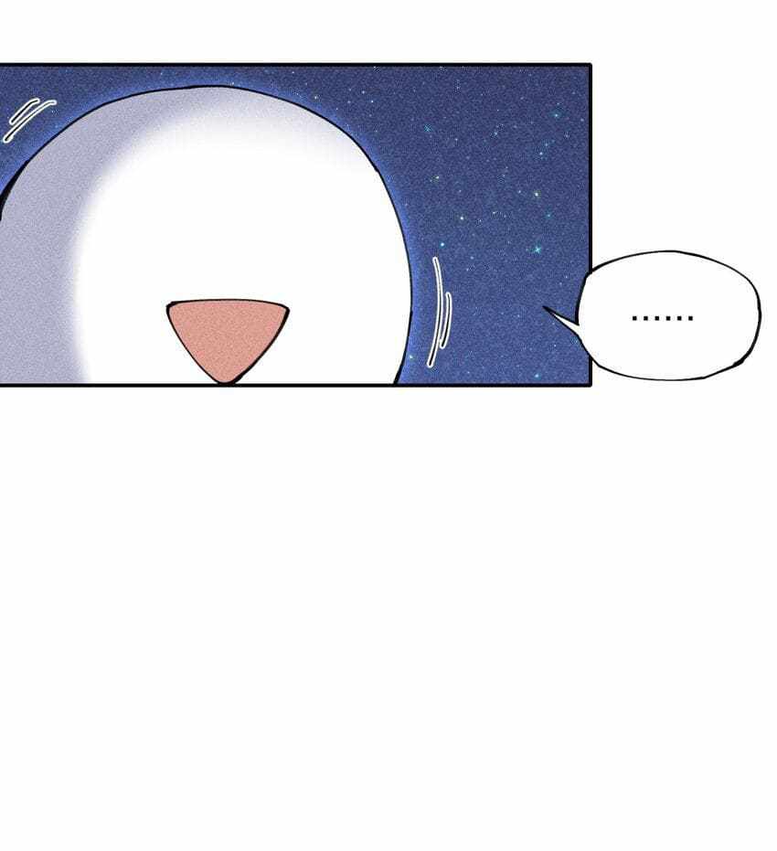 Even Though My Character Is a Jellyfish, I’m Still Super Strong Chapter 2 - Page 40