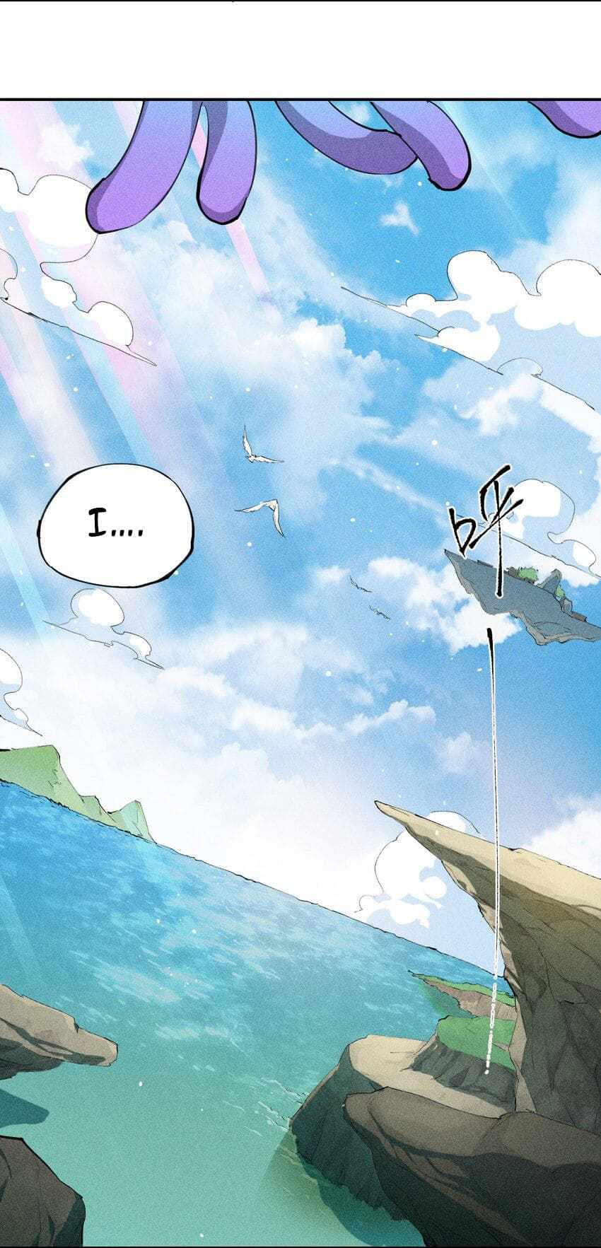 Even Though My Character Is a Jellyfish, I’m Still Super Strong Chapter 2 - Page 52