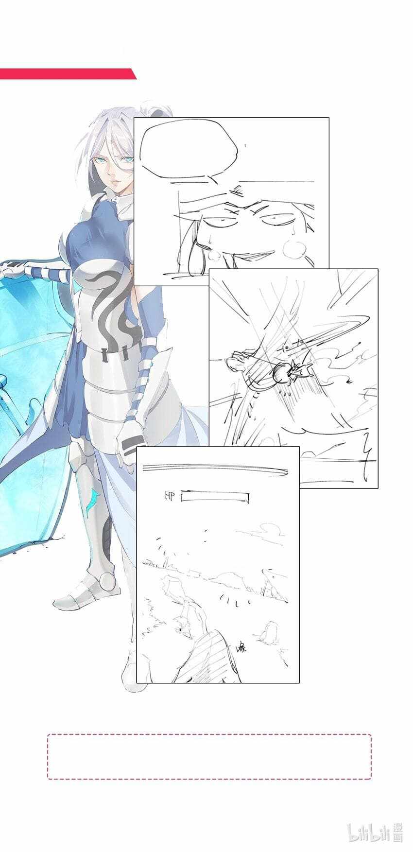 Even Though My Character Is a Jellyfish, I’m Still Super Strong Chapter 2 - Page 55