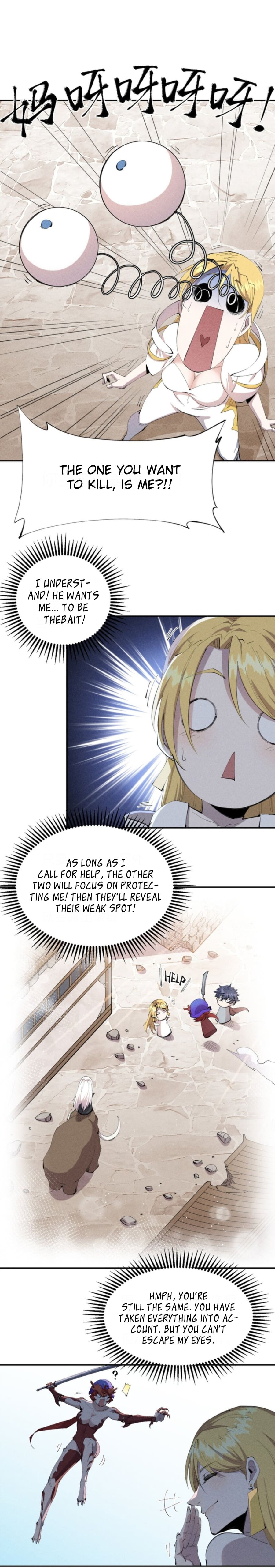 Even Though My Character Is a Jellyfish, I’m Still Super Strong Chapter 26 - Page 1