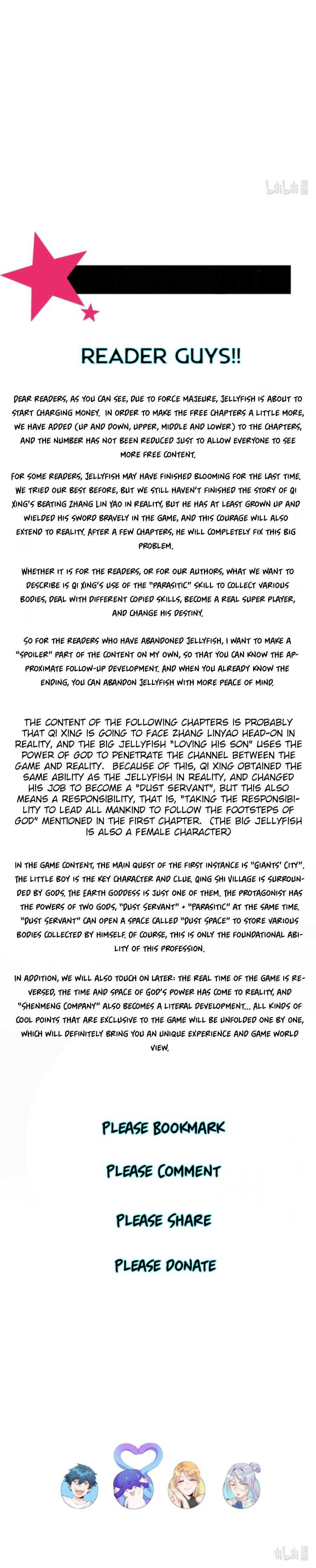 Even Though My Character Is a Jellyfish, I’m Still Super Strong Chapter 26 - Page 17