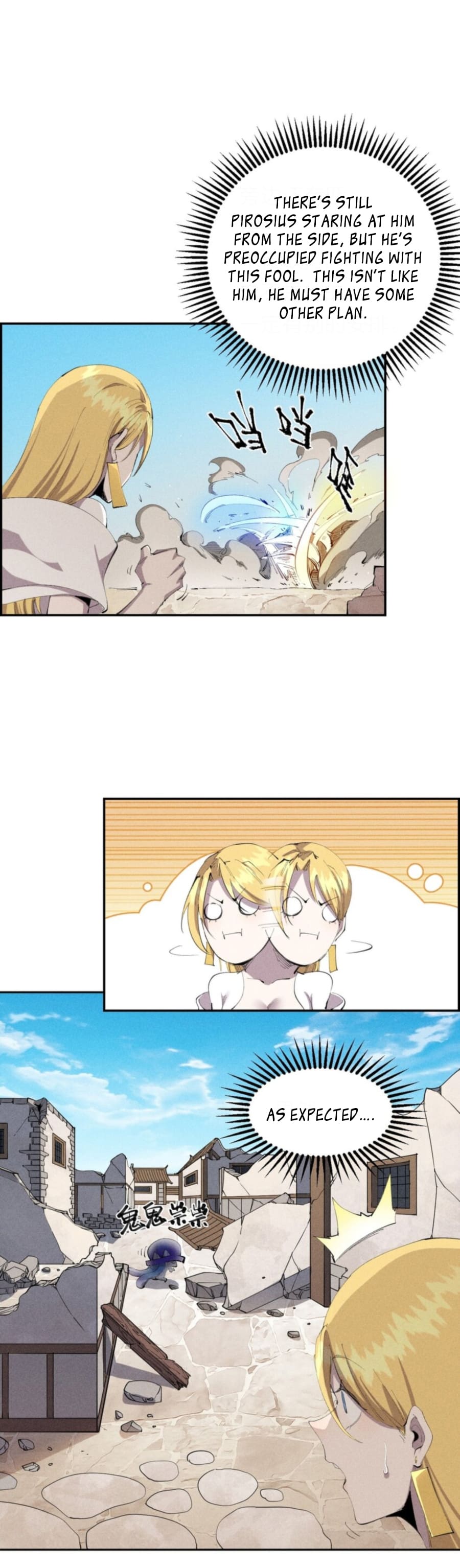 Even Though My Character Is a Jellyfish, I’m Still Super Strong Chapter 26 - Page 6