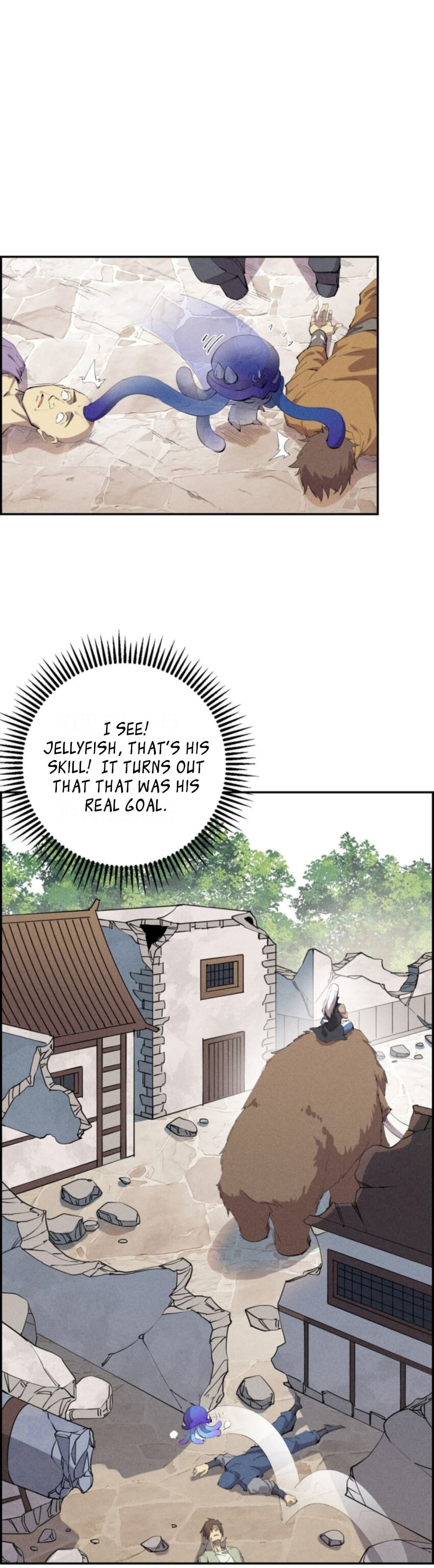 Even Though My Character Is a Jellyfish, I’m Still Super Strong Chapter 26 - Page 7