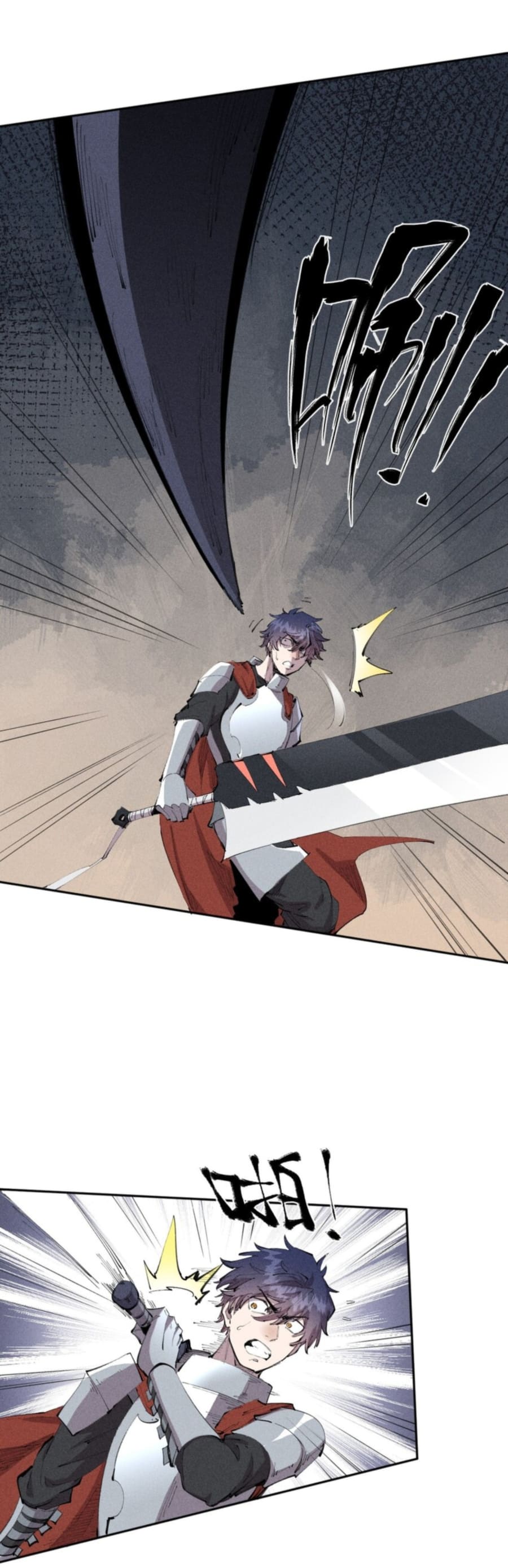 Even Though My Character Is a Jellyfish, I’m Still Super Strong Chapter 26 - Page 9