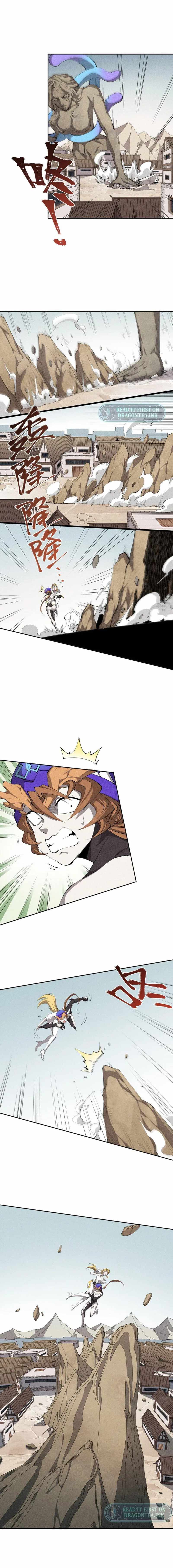 Even Though My Character Is a Jellyfish, I’m Still Super Strong Chapter 31 - Page 1