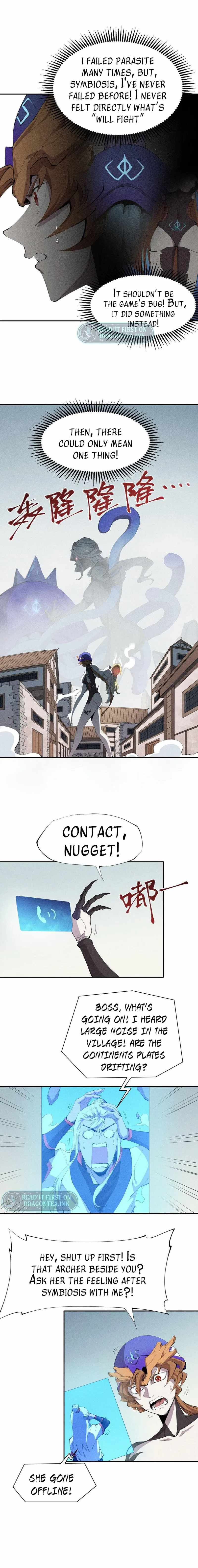 Even Though My Character Is a Jellyfish, I’m Still Super Strong Chapter 31 - Page 4