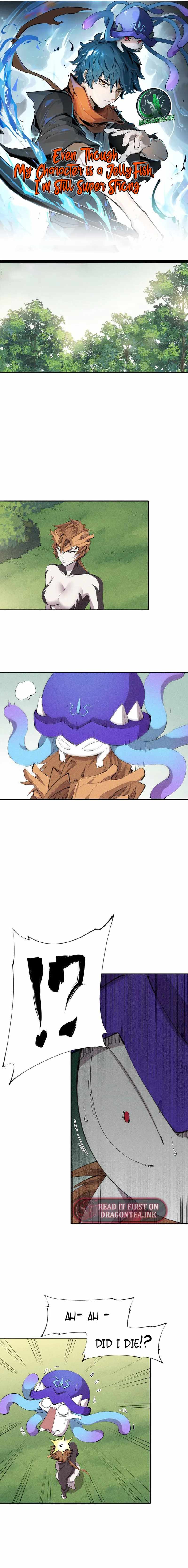 Even Though My Character Is a Jellyfish, I’m Still Super Strong Chapter 35 - Page 0