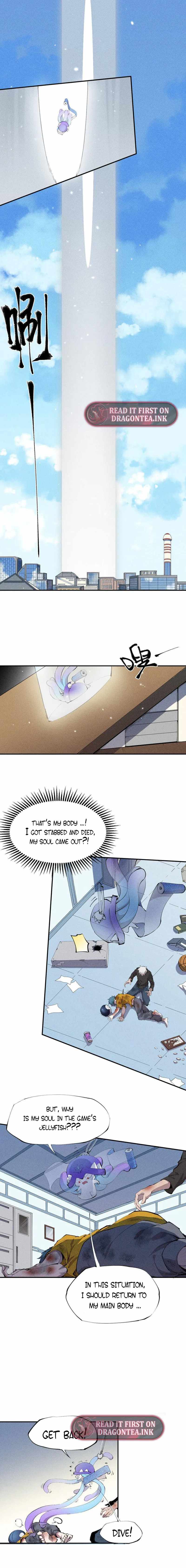 Even Though My Character Is a Jellyfish, I’m Still Super Strong Chapter 35 - Page 4