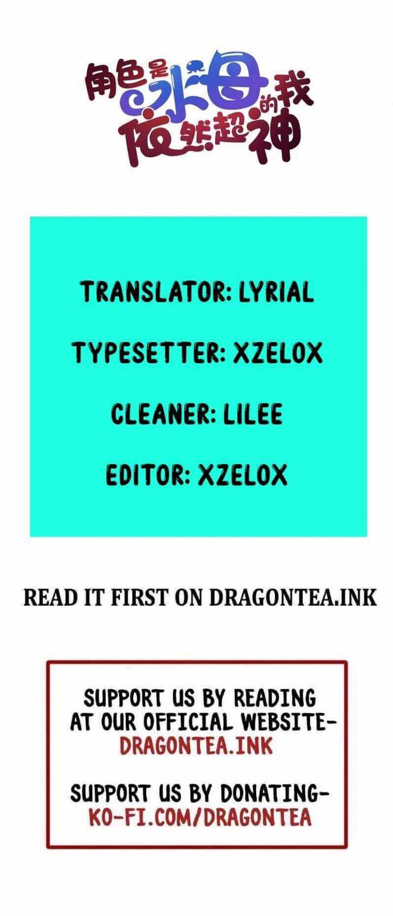 Even Though My Character Is a Jellyfish, I’m Still Super Strong Chapter 4 - Page 1