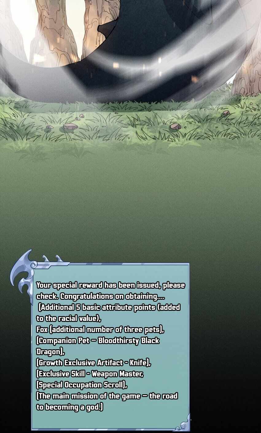 Even Though My Character Is a Jellyfish, I’m Still Super Strong Chapter 4 - Page 13