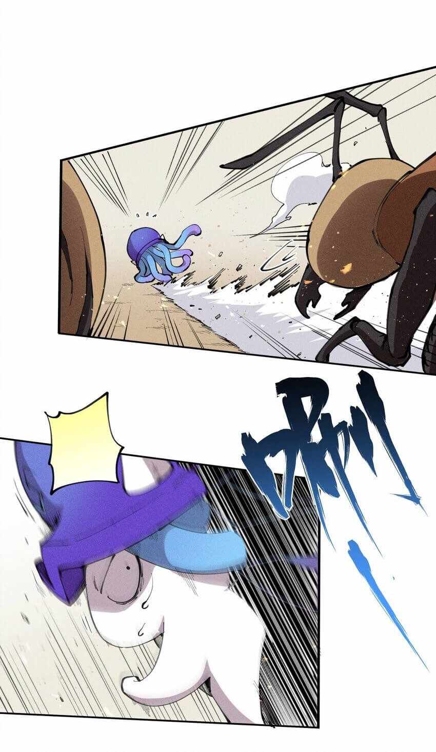 Even Though My Character Is a Jellyfish, I’m Still Super Strong Chapter 4 - Page 29