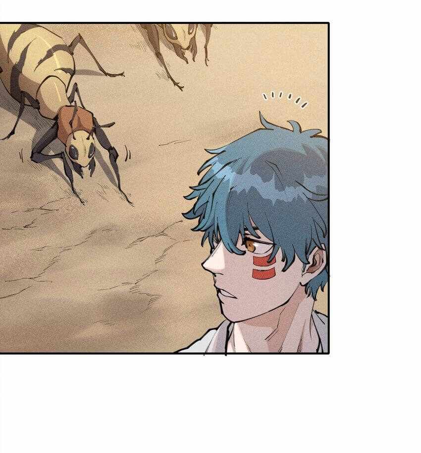 Even Though My Character Is a Jellyfish, I’m Still Super Strong Chapter 4 - Page 4