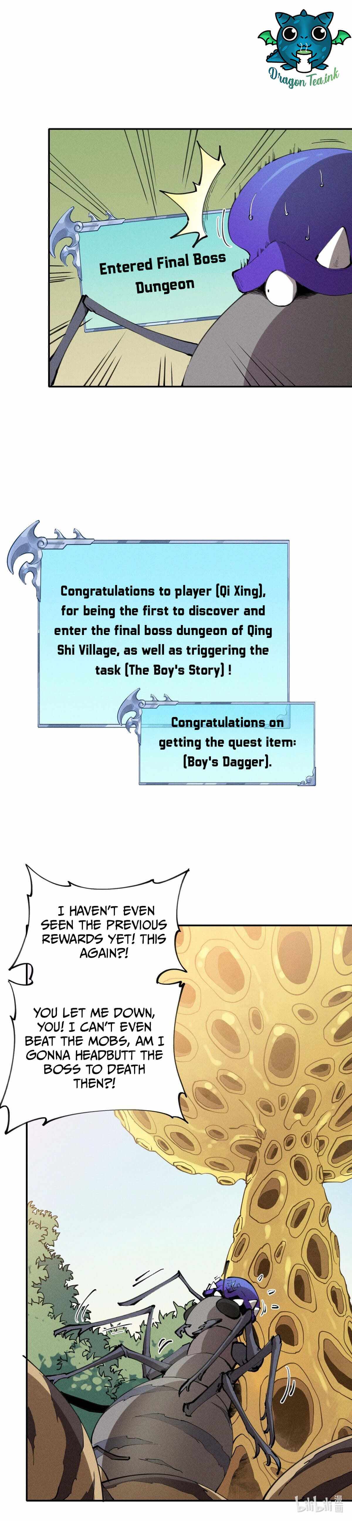 Even Though My Character Is a Jellyfish, I’m Still Super Strong Chapter 5 - Page 9