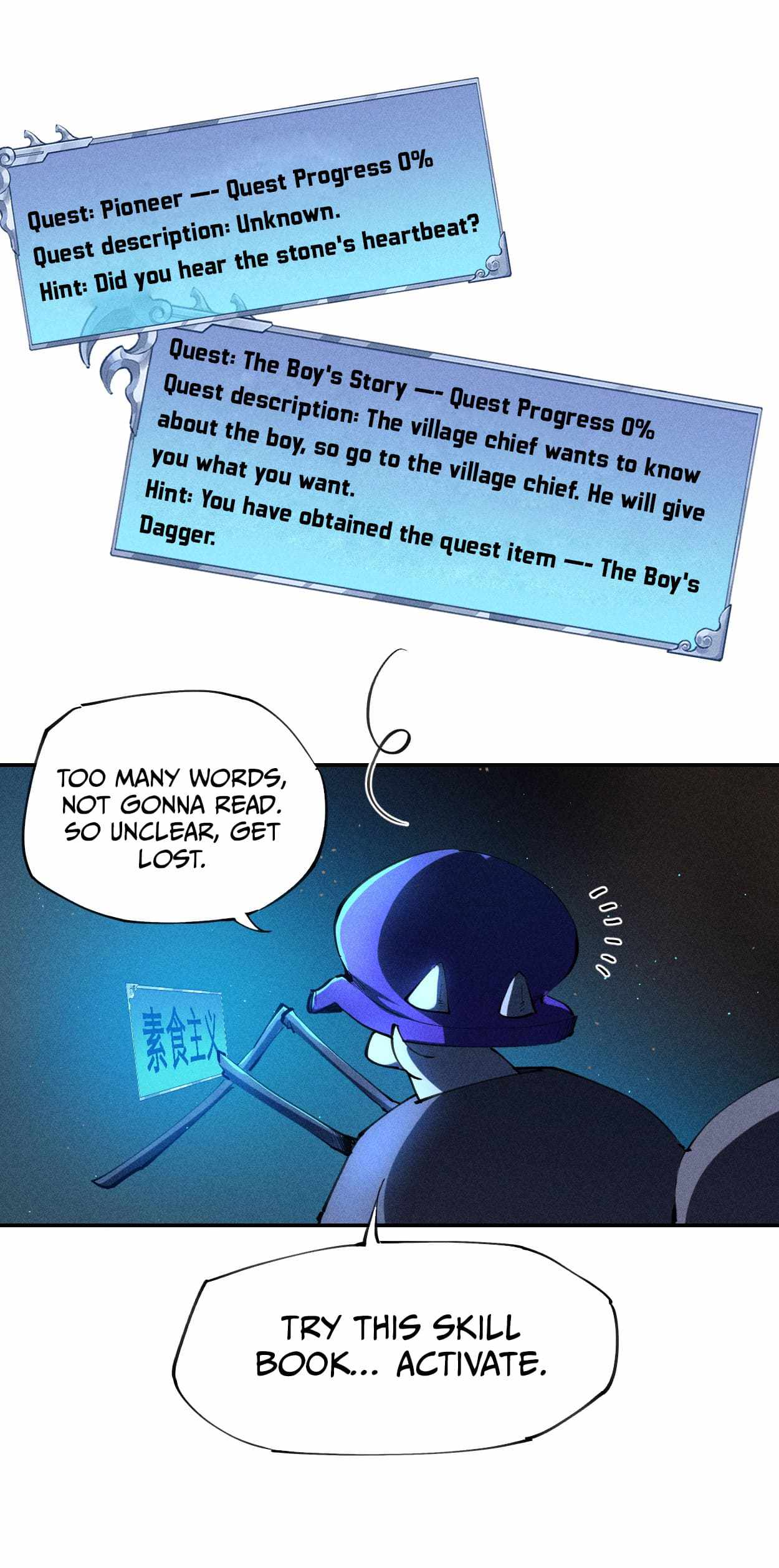 Even Though My Character Is a Jellyfish, I’m Still Super Strong Chapter 6 - Page 10