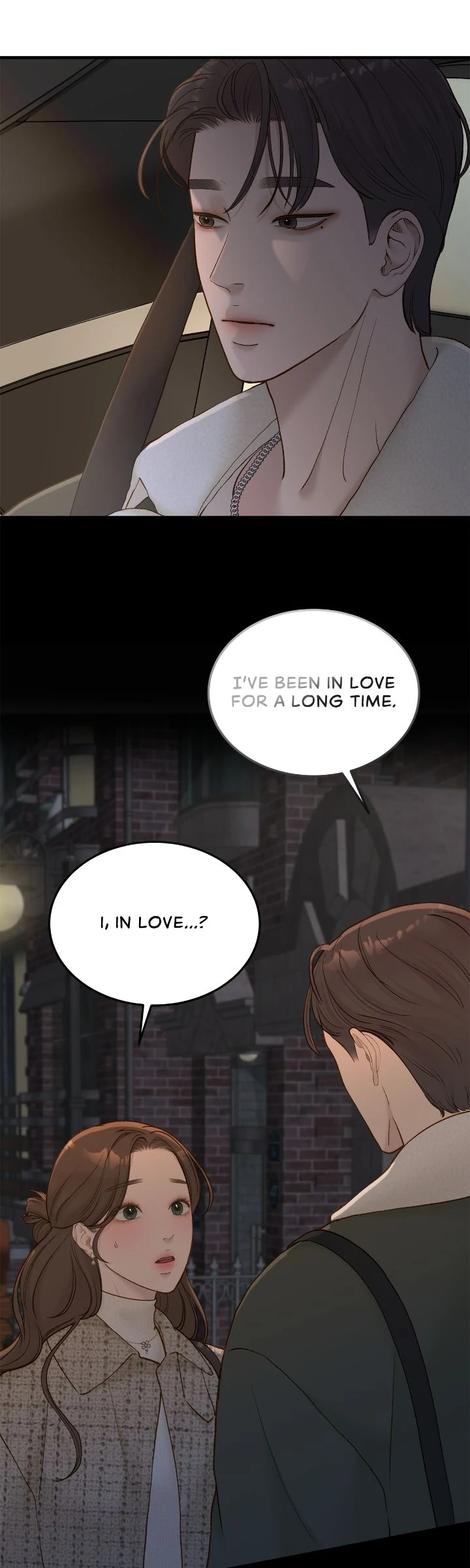 Even Though You Know It’s Crazy Chapter 60 - Page 12