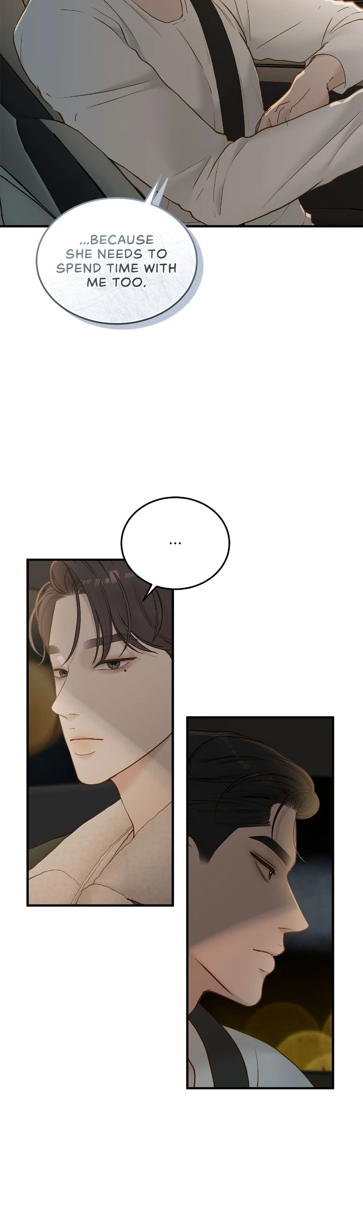 Even Though You Know It’s Crazy Chapter 60 - Page 19