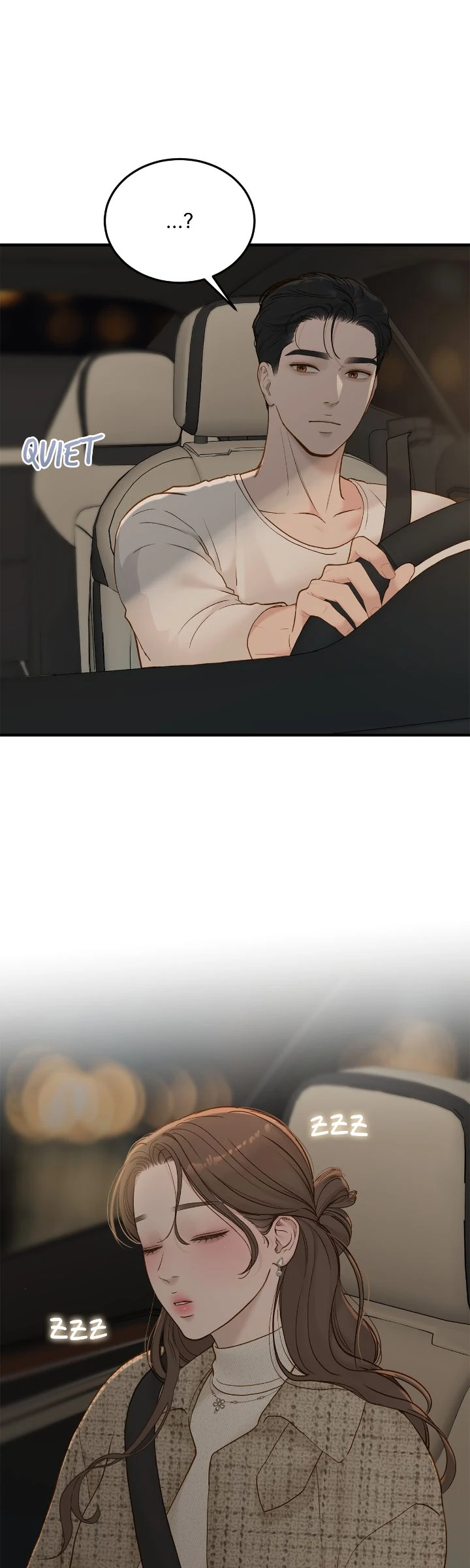Even Though You Know It’s Crazy Chapter 60 - Page 20