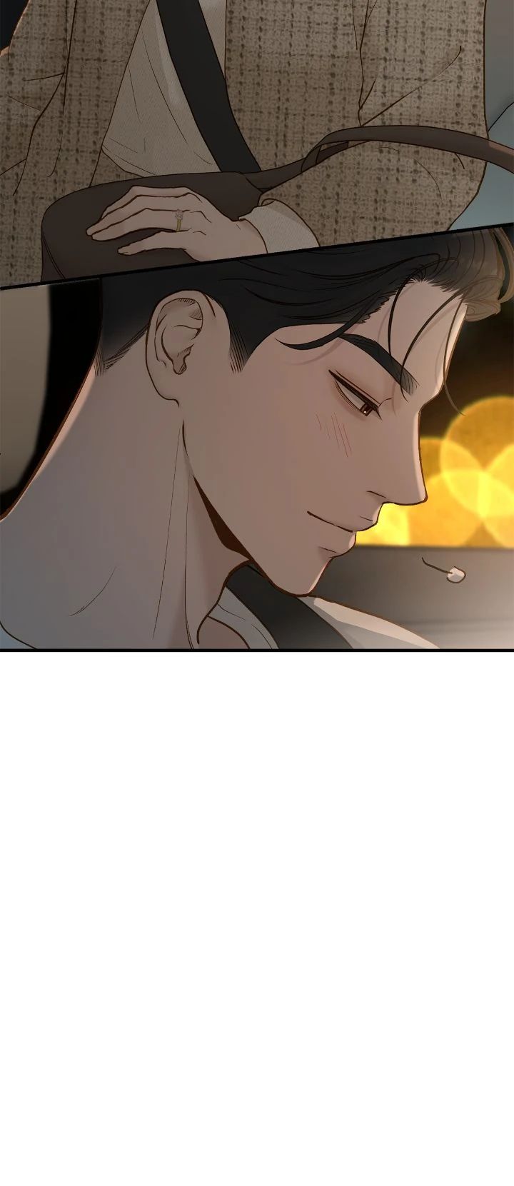 Even Though You Know It’s Crazy Chapter 60 - Page 21