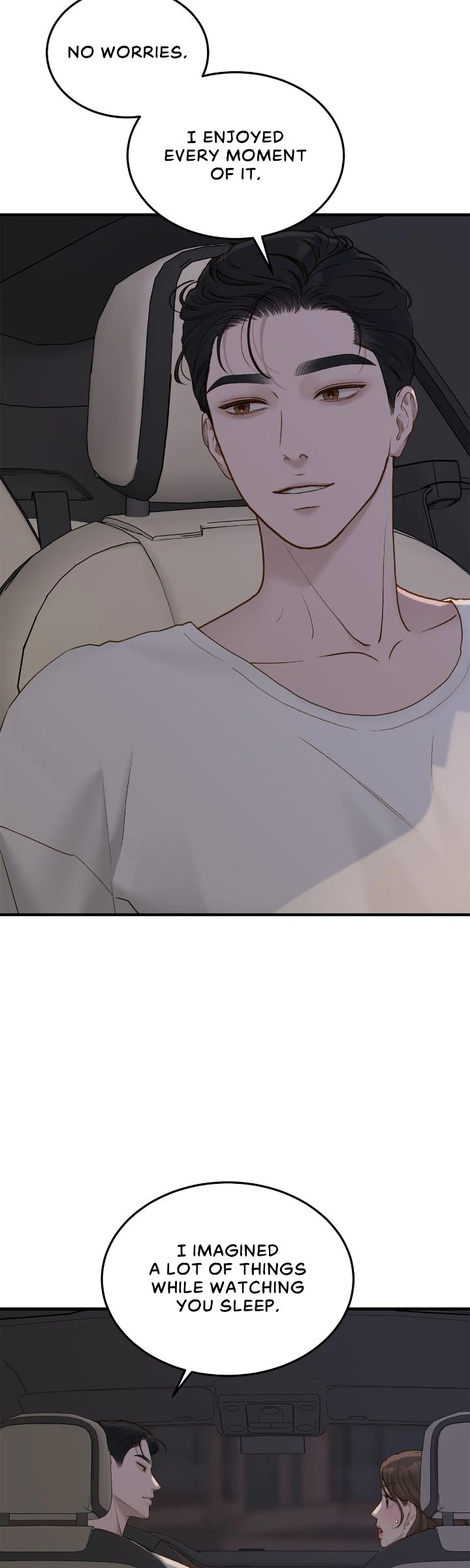 Even Though You Know It’s Crazy Chapter 60 - Page 24