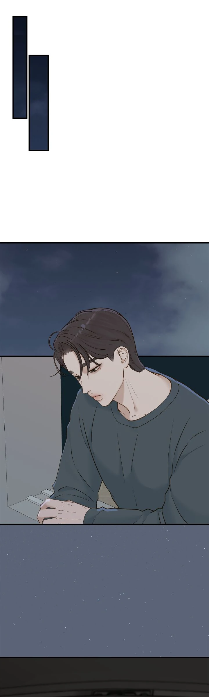 Even Though You Know It’s Crazy Chapter 60 - Page 30