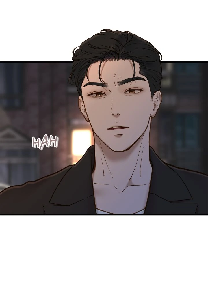 Even Though You Know It’s Crazy Chapter 60 - Page 4