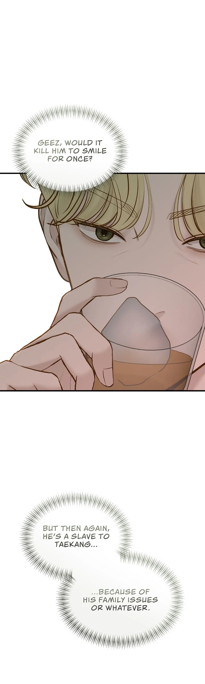 Even Though You Know It’s Crazy Chapter 60 - Page 47