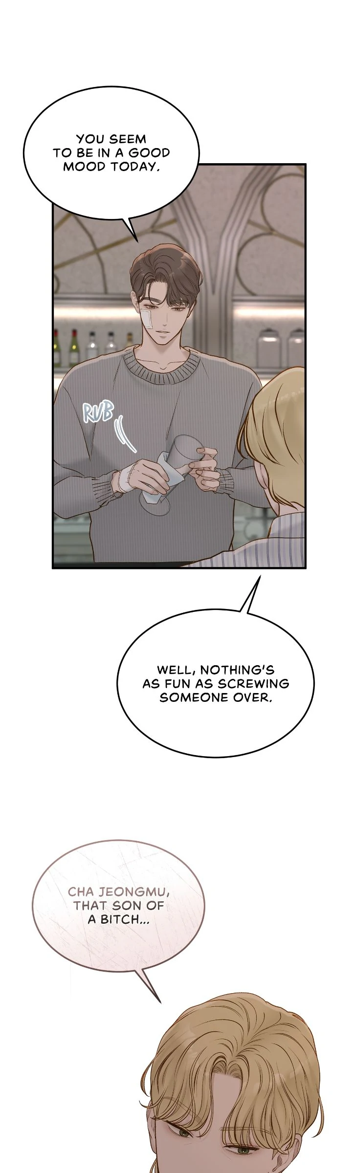 Even Though You Know It’s Crazy Chapter 60 - Page 48