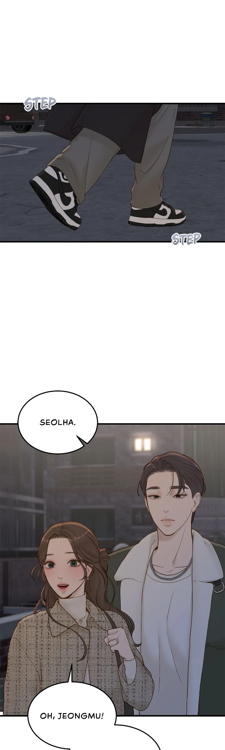 Even Though You Know It’s Crazy Chapter 60 - Page 5