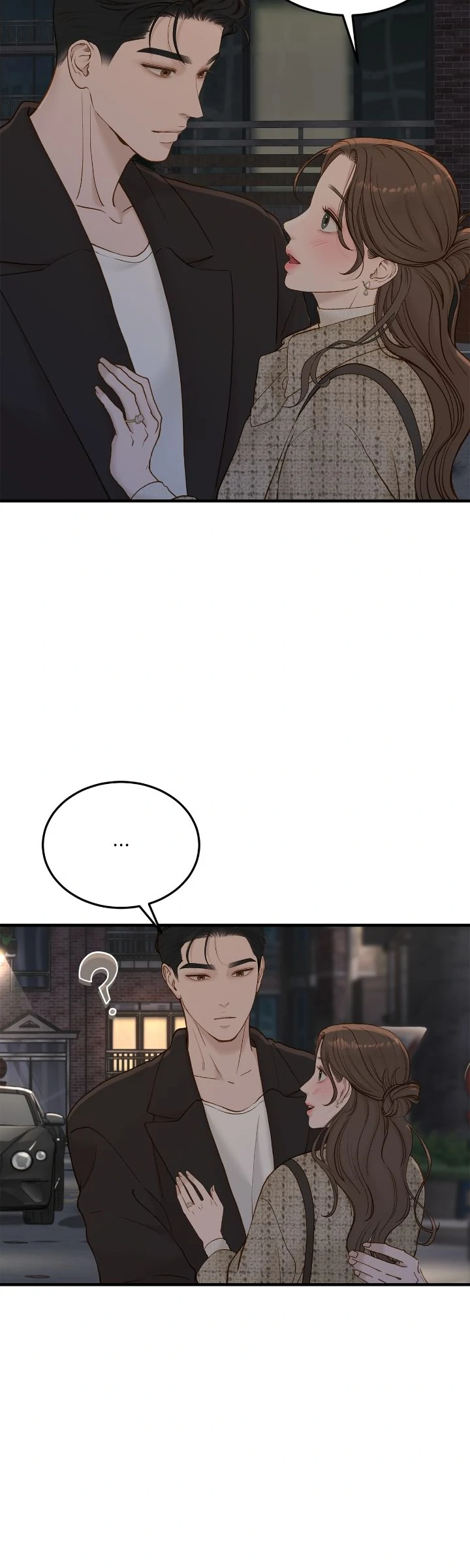 Even Though You Know It’s Crazy Chapter 60 - Page 7