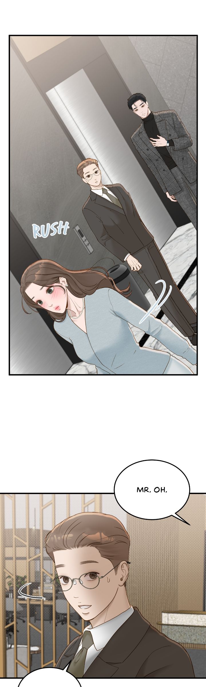 Even Though You Know It’s Crazy Chapter 61 - Page 12